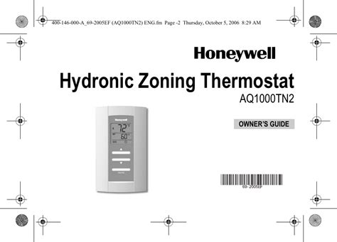 Honeywell-AQ1000TN2-Thermostat-User-Manual.php